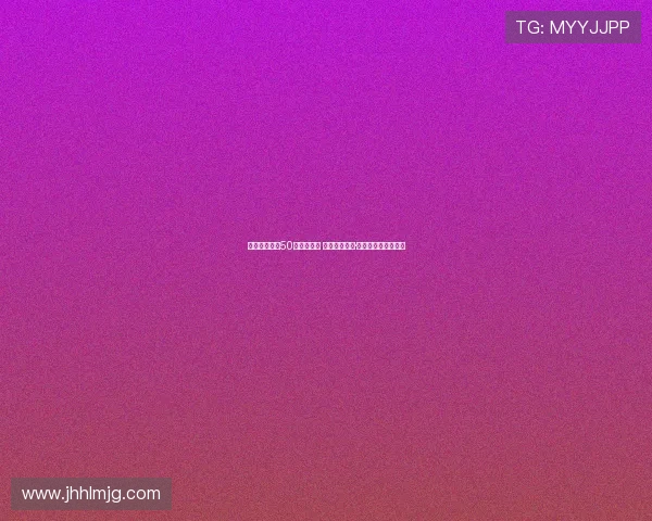 马尔卡宁单场50分震撼全场 有望接班卡尔·马龙成为爵士新传奇